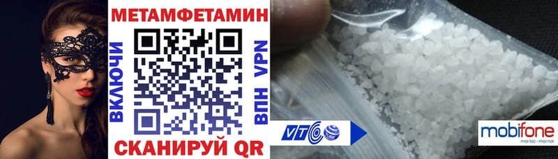 закладка  ссылка на мегу зеркало  Amphetamine 98%  Окуловка 