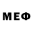 МЕФ VHQ Sachin Bhoir