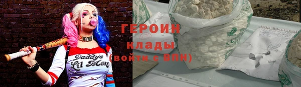 ешки Балабаново