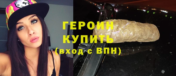 мескалин Баксан