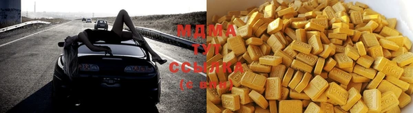 мескалин Баксан