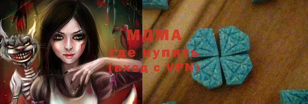 ешки Балабаново