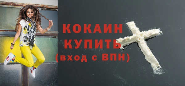 мескалин Баксан