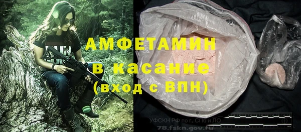 ешки Балабаново