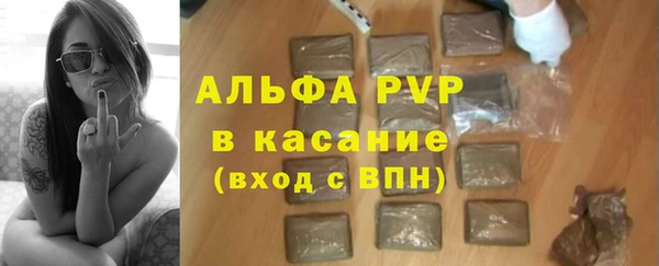 мескалин Баксан