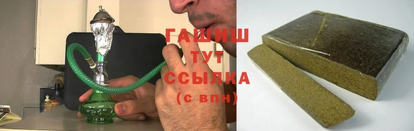 дистиллят марихуана Балахна