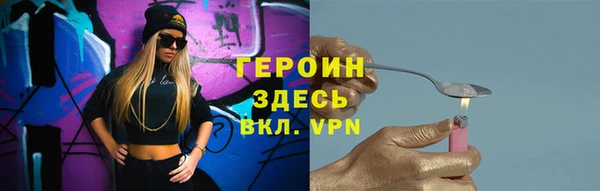 ешки Балабаново