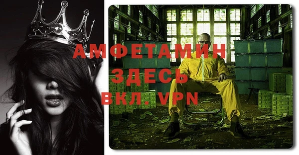 мескалин Баксан