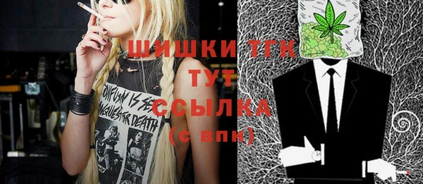 ешки Балабаново