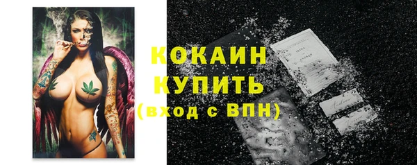мескалин Баксан