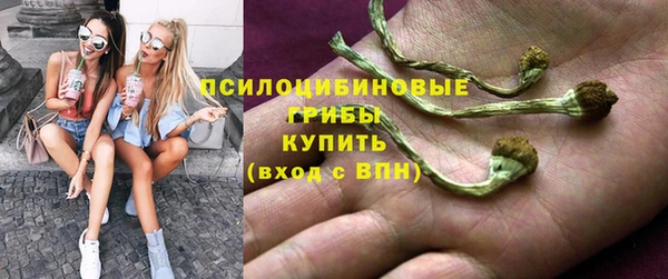 дистиллят марихуана Балахна