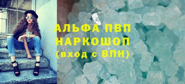 мескалин Баксан