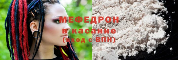 мескалин Баксан