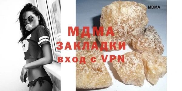 мескалин Баксан