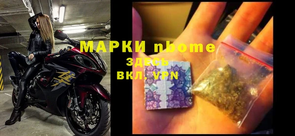 мескалин Баксан
