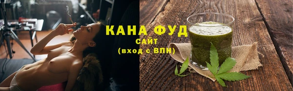 ешки Балабаново