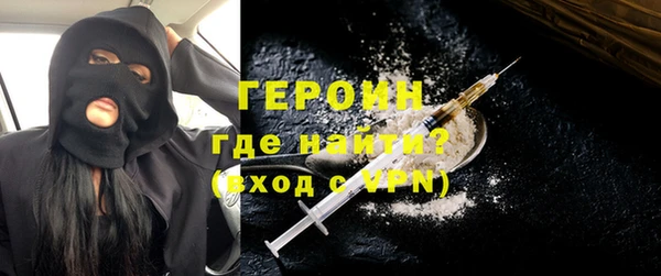 ешки Балабаново