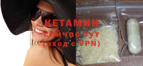 ешки Балабаново