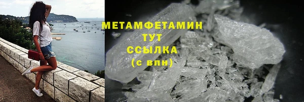 мескалин Баксан