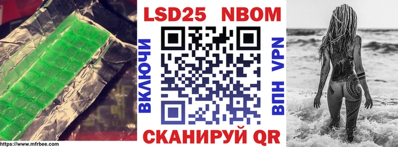 ЛСД экстази кислота  Окуловка 