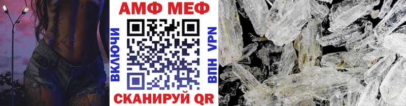 мега   Окуловка  Первитин пудра  купить наркотики цена 