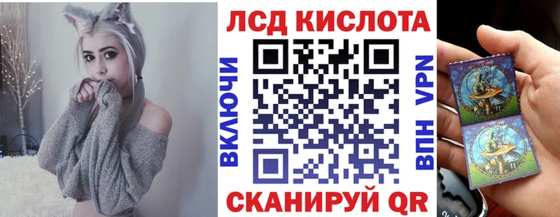 Марки 25I-NBOMe 1,8мг Окуловка