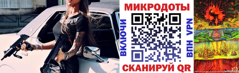 Псилоцибиновые грибы мухоморы  Окуловка 